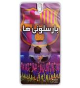 عطر جیبی کودک هات لاو مدل بارسلونی ها حجم 40 میلی لیتر