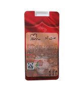 عطر جیبی کودک مدل پرسپولیسی حجم 40 میلی لیتر هات لاو