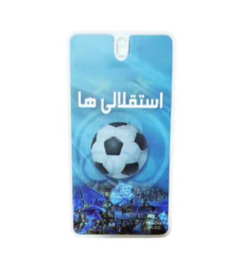 عطر جیبی کودک مدل استقلالی ها حجم 40 میلی لیتر هات لاو