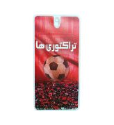 عطر جیبی کودک مدل تراکتوری حجم 40 میلی لیتر هات لاو