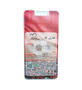 عطر جیبی کودک مدل تراکتوری حجم 40 میلی لیتر هات لاو